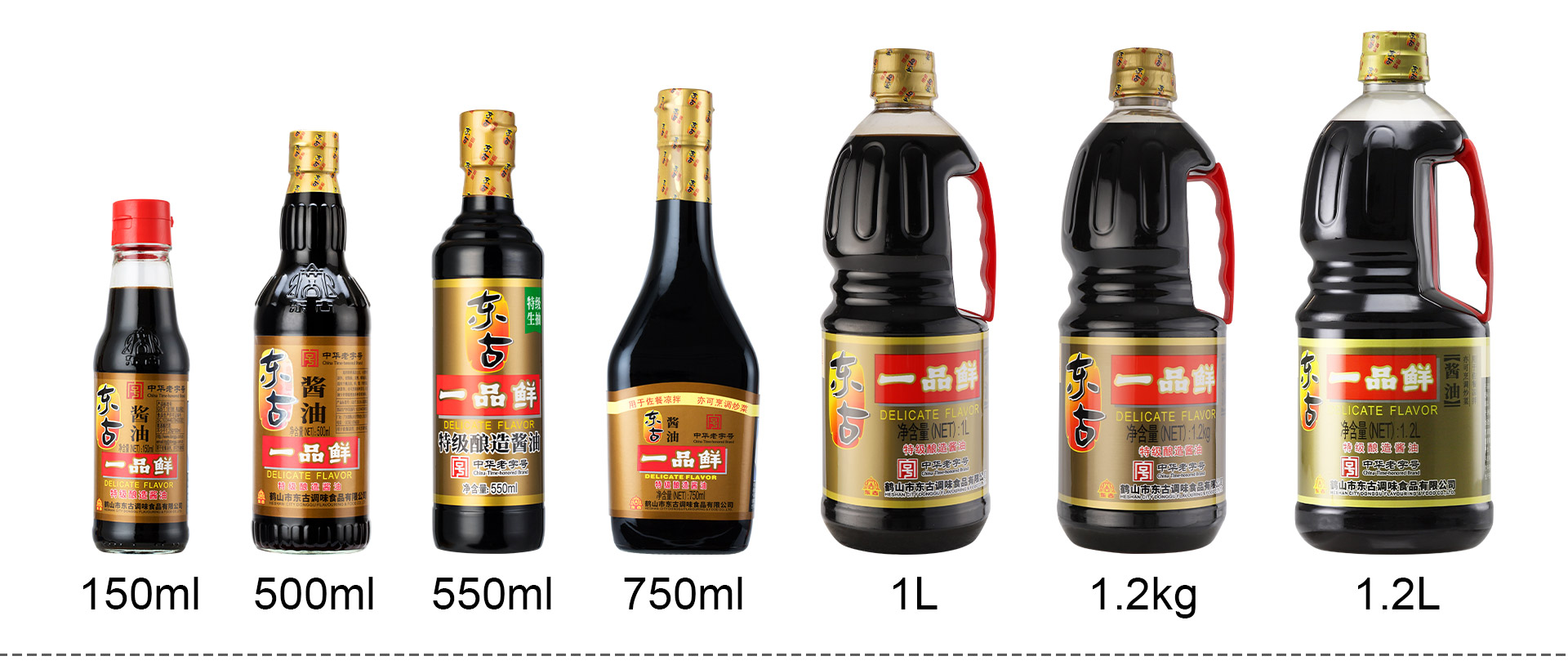 一品鮮_05.jpg