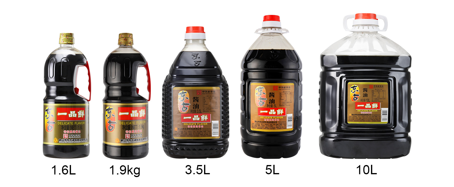 一品鮮_06.jpg